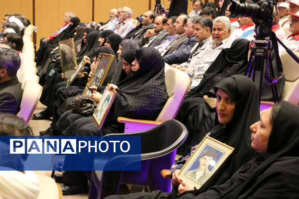 یادواره «سرو سرخ» گرامیداشت ۱۴۰ امدادگر شهید استان قم-1