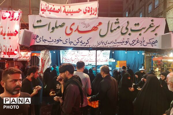 شکوه اربعین در کربلا