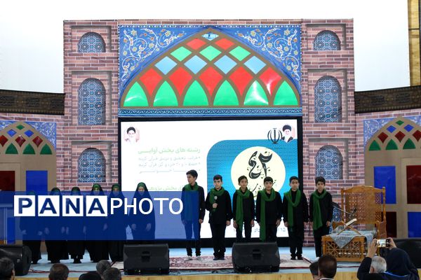 چهل و دومین مسابقه قرآن، عترت و نماز کشور در استان مازندران