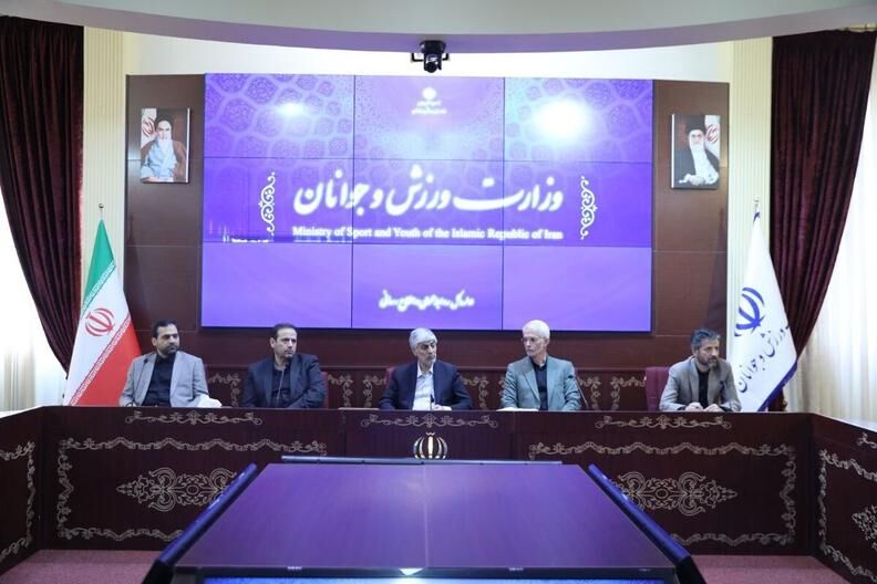 برگزاری چهارمین جلسه اخذ مدرک حرفه‌ای استقلال و پرسپولیس