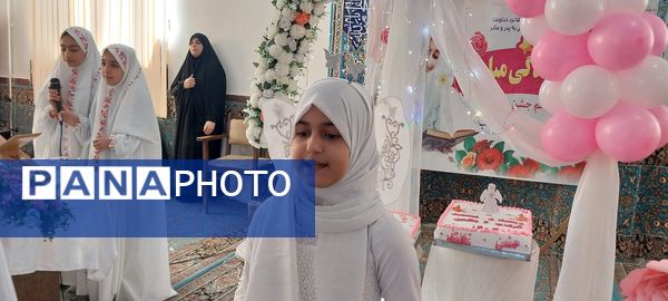 مراسم جشن تکلیف دختران دانش‌آموزی در گرماب