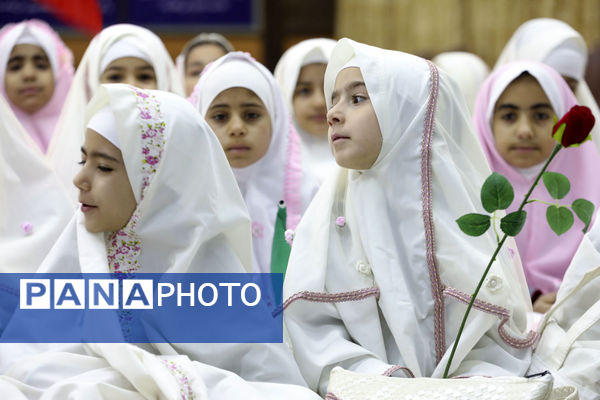 جشن تکلیف دختران در دفتر امام جمعه یزد