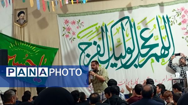 جشن ولادت حضرت علی اکبر و روز جوان در نیشابور 