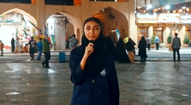 غدیر، کُدِ رمزِ موفقیت
