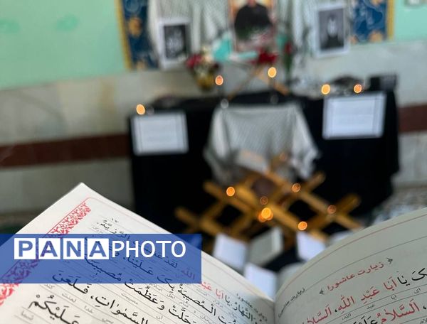 مراسم شهادت سیدحسن‌نصرالله در دبیرستان عشایری سیرجان 