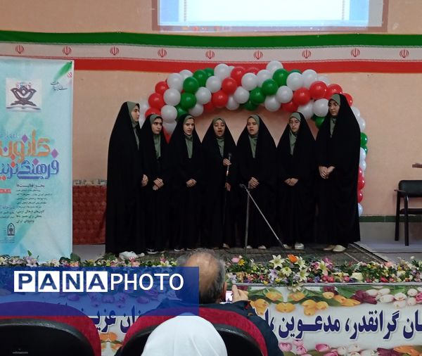 نمایشگاه هنرهای دستی دانش‌آموزان در کانون فرهنگی، تربیتی عصمت اردبیل 