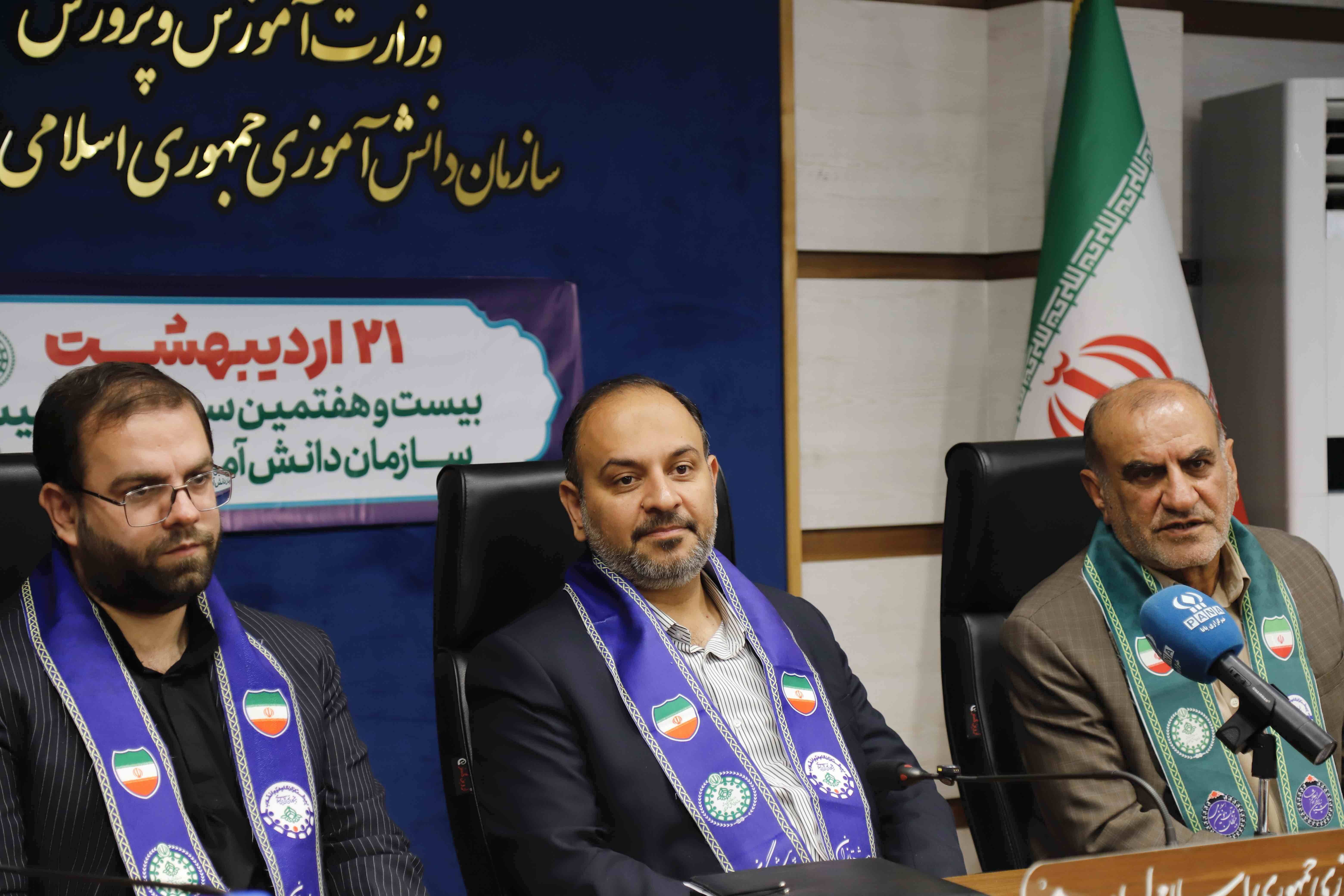 تجلیل از ۲۷ سال فعالیت سازمان دانش‌آموزی با حضور مسئولان آموزش‌وپرورش