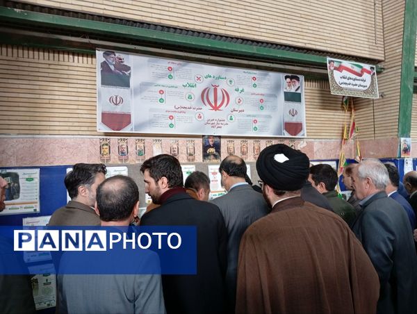 جلوه هایی از جشنواره خیرین مدرسه ساز شهرستان جعفرآباد