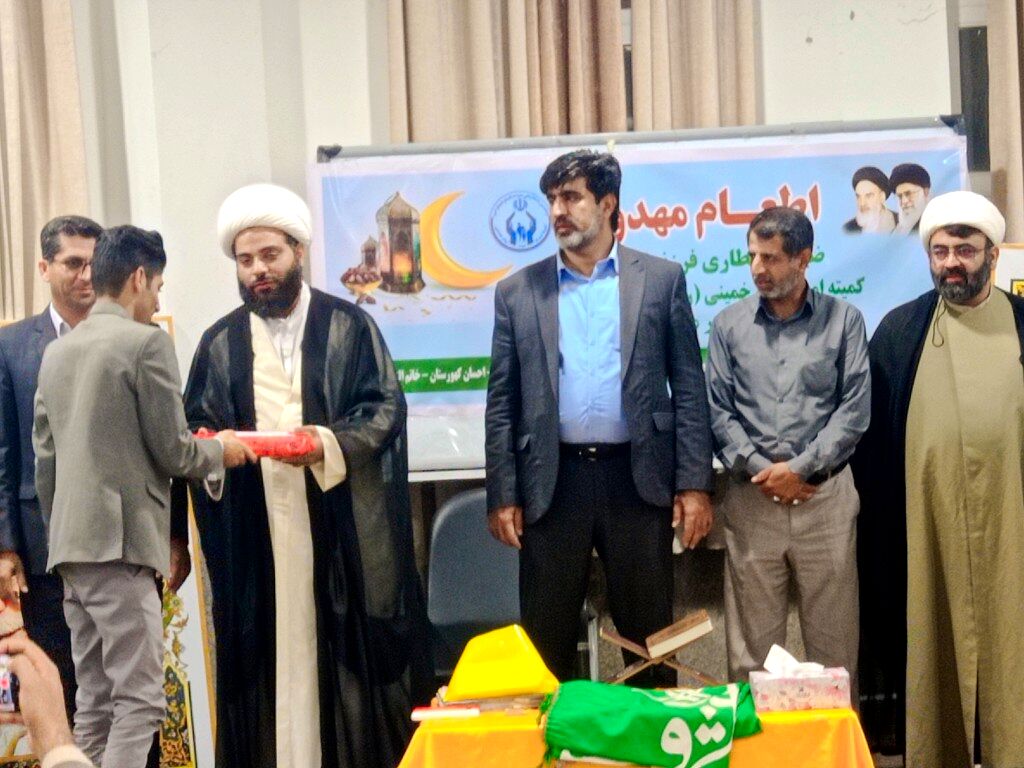 اطعام مهدوی به همت کمیته امداد امام خمینی(ره) در بندرخمیر برگزار شد