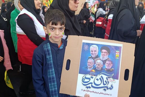 حضور پرشور دختران و پسران شهریار در روز استکبار ستیزی
