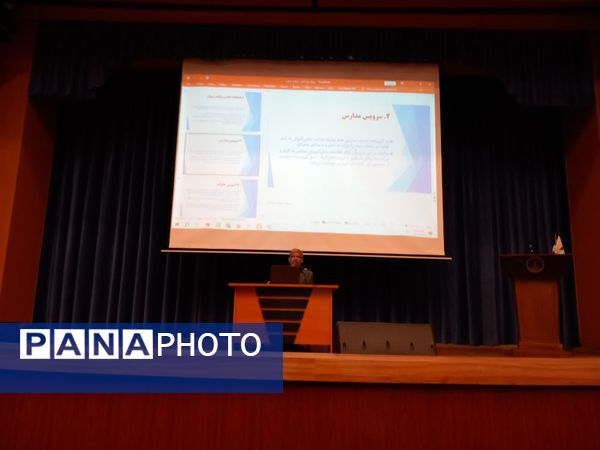 جلسه ستاد پروژه مهر مدارس دولتی و غیردولتی ناحیه ۶ مشهد در فرهنگسرای مصلی نژاد