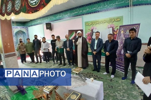 محافل انس با قرآن کریم در شهرستان ملارد