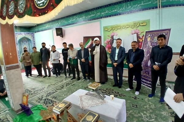 محافل انس با قرآن کریم در شهرستان ملارد