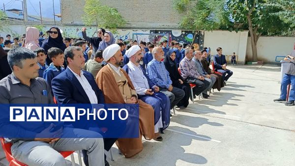 جشن عاطفه‌ها در دبستان شهید سلیمانی شهرستان رامیان