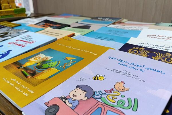 اختتامیه هفته پژوهش در شهرستان ملارد