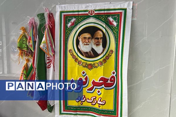 برگزاری جشنواره تولید محتوای دیجیتال