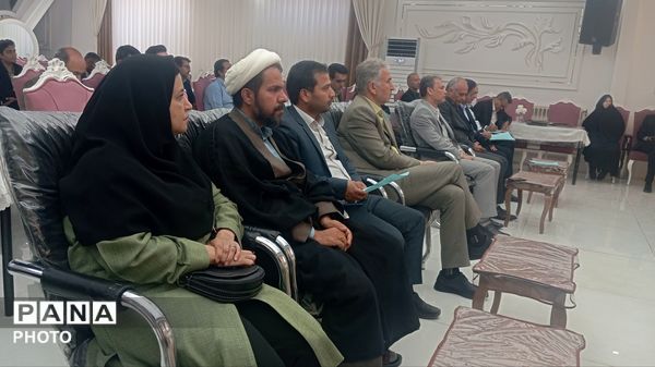 جلسه هماهنگی فرآیند ارزیابی و پایش جامع عملکرد مدارس مقطع متوسطه شهرستان کاشمر 