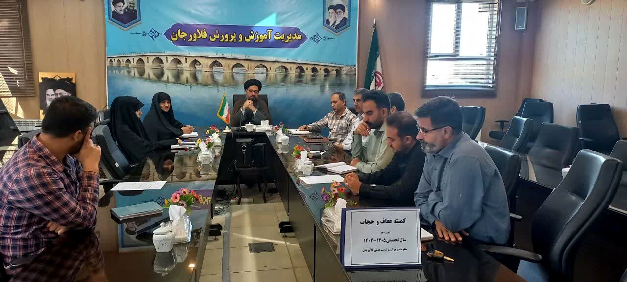 مدارس باید به عنوان سنگر اصلی ترویج ارزش‌های اسلامی و ایرانی عمل کنند