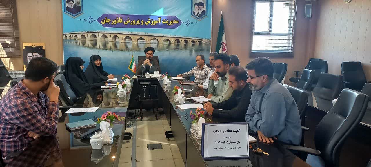 مدارس باید به عنوان سنگر اصلی ترویج ارزش‌های اسلامی و ایرانی عمل کنند