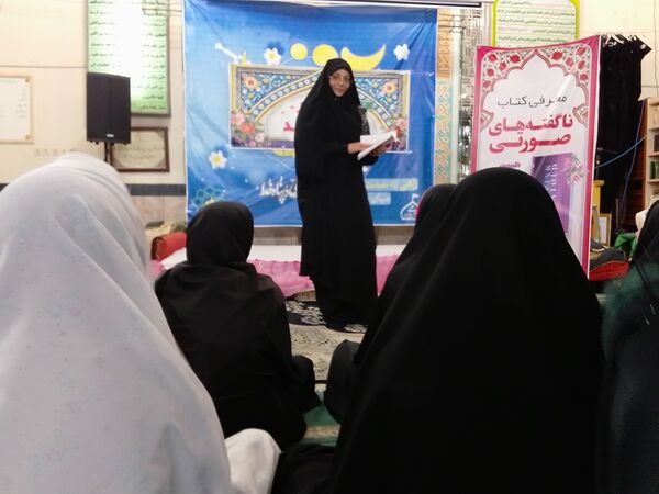 قرار سه‌روزه نوجوانان و جوانان مشهدی با خدا در مسجد حسین‌ابن‌علی