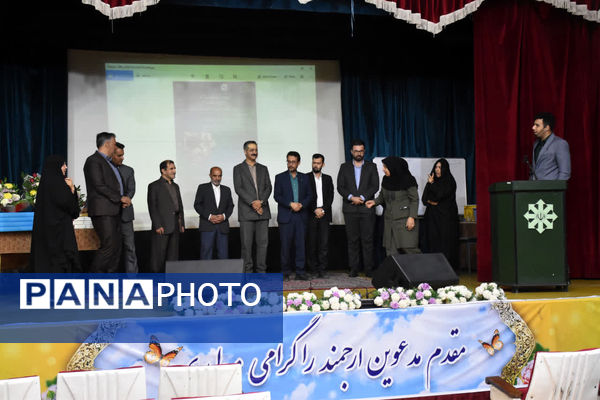 تجلیل از پیشکسوتان عرصه آزمایشگاه در یزد