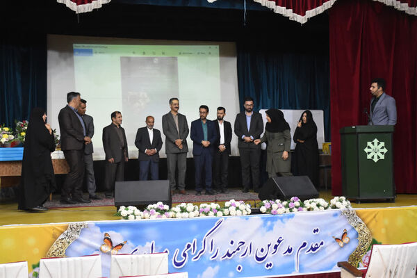 تجلیل از پیشکسوتان عرصه آزمایشگاه در یزد