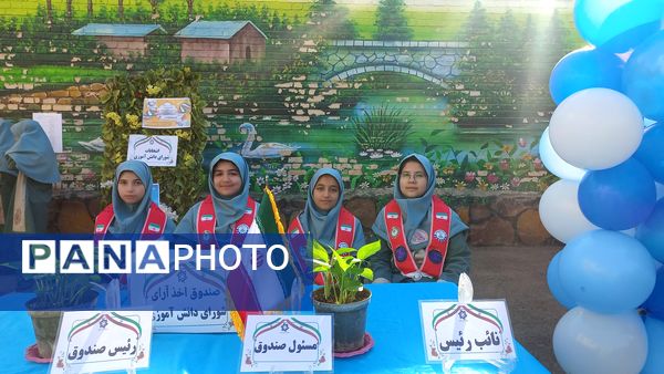 انتخابات شورای دانش آموزی در دبستان شاهد تحقیقی ناحیه ۶