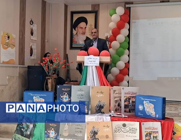 گرامیداشت فجر پیروزی؛ طلوع آزادی