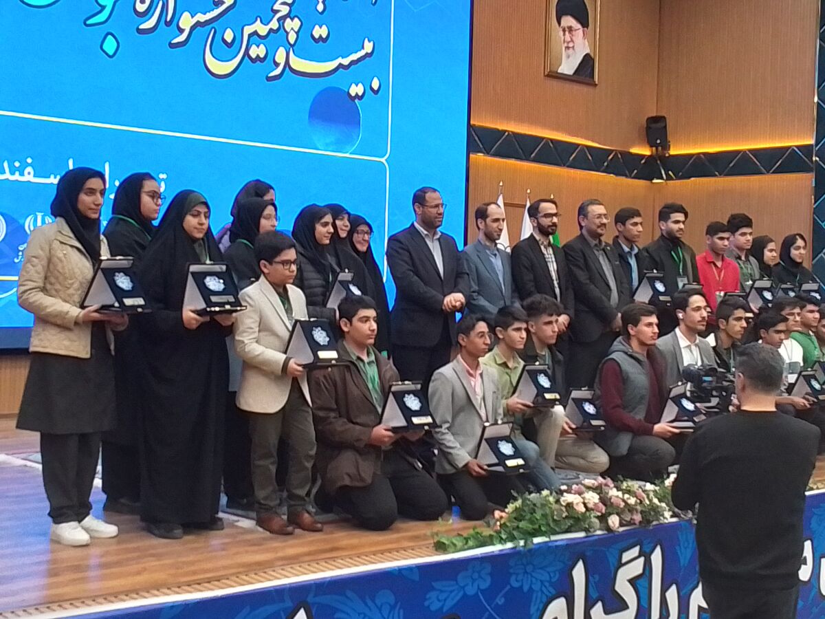 نوجوانان باید با هویت علمی ایران آشنا باشند/ سازمان سمپاد برگزیدگان جشنواره خوارزمی را به جامعه صنعتی معرفی کند
