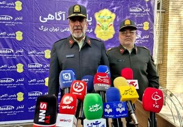 کاهش ۵۳ درصدی سرقت در پایتخت در دو سال اخیر