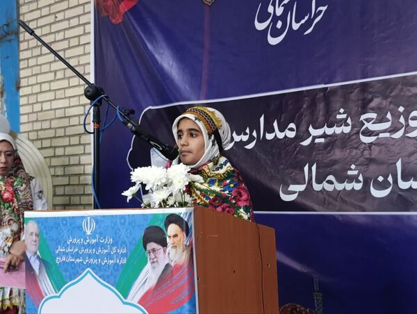  آغاز توزیع شیر رایگان در مدارس خراسان شمالی 