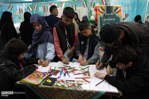 سی و سومین نمایشگاه بین‌المللی قرآن کریم