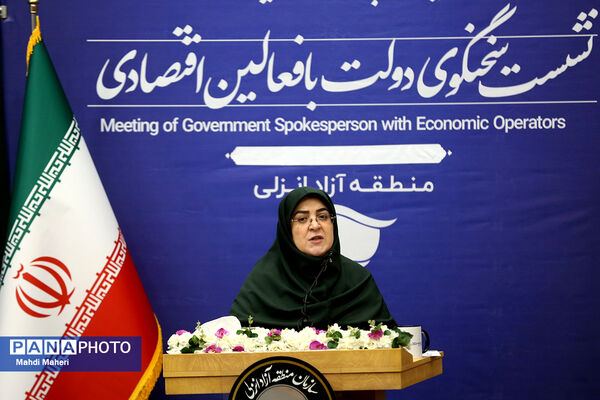 سفر سخنگوی دولت به منطقه ‌آزاد انزلی