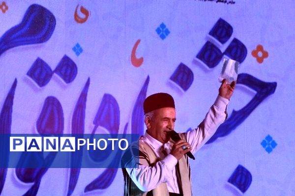 نمایش وحدت اقوام ایرانی در روز دوم جشنواره ملی ورامین