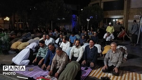نماز استغاثه در نیشابور 