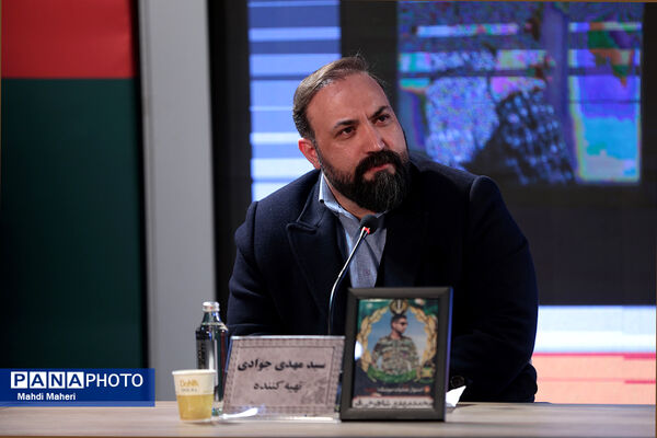نشست نقد و بررسی فیلم «گیس» در چهل و چهارمین جشنواره ملی فیلم فجر