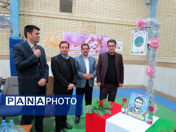 آیین برگزاری زنگ سپاس معلم در مدرسه خانکلابی بجنورد