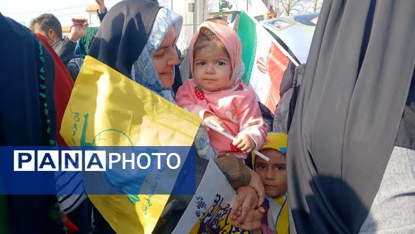 راهپیمایی یوم‌الله ۲۲ بهمن در یاسوج