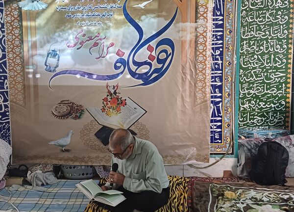 دانش آموزان  در جست و جوی آرامش و نزدیکی به خدا