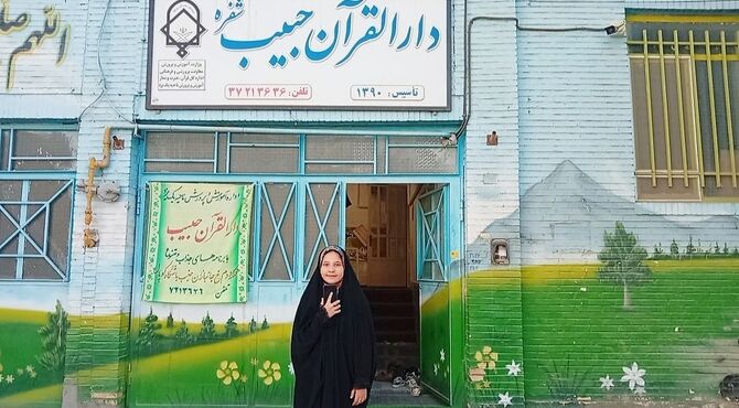 ستاره‌هایی که قرآن را در سینه سپردند