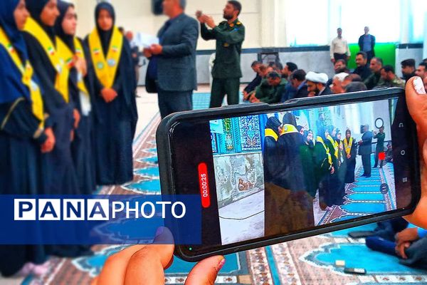 مراسم اولین سالگرد شهدای خدمت در شهرستان باشت