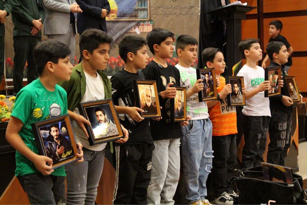 برگزاری یادواره شهدا بسیج دانش‌آموزی در سالن سجادیه بهارستان‌2