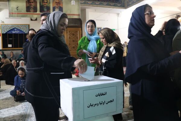 انتخابات انجمن اولیا و مربیان دبیرستان جلیل مرشدیان ناحیه ۷