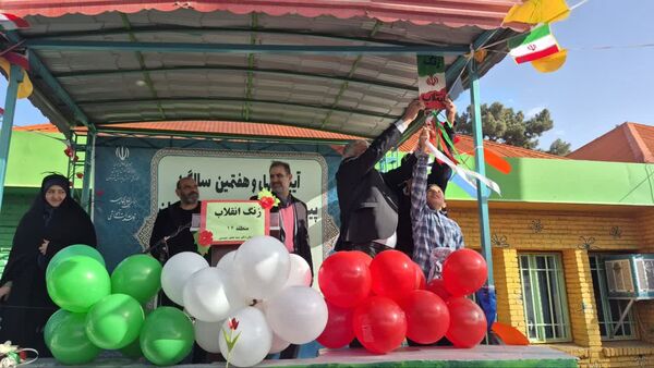 چهل و هفتمین بهار آزادی زنگ انقلاب به صدا درآمد