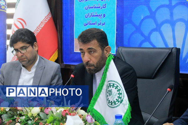 تجلیل از مربیان پیشتاز، مسئولان و فعالان سازمان دانش‌آموزی استان بوشهر