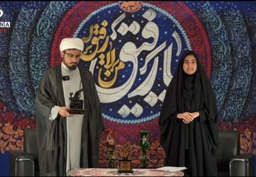 بیست‌ونهمین قسمت از تلویزیون اینترنتی پانا سیستان‌و‌بلوچستان