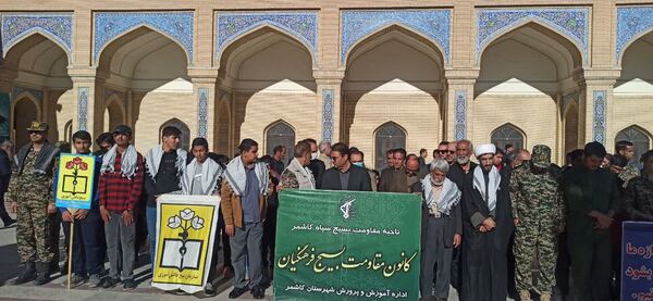 نمایش اقتدار بسیج با حضور مسئولین کشوری