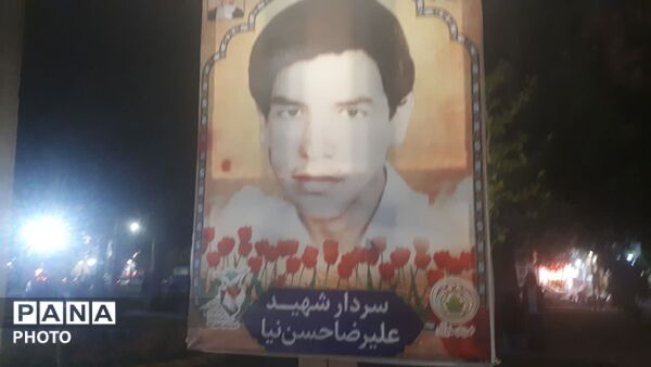 خلیل آباد مزین به نام شهدا شد