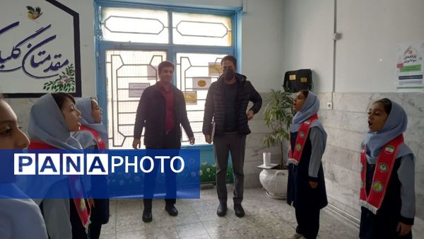 جلسه شورای سلامت شهرداری منطقه ۱۱ مشهد در دبستان دخترانه فرهنگیان ۲