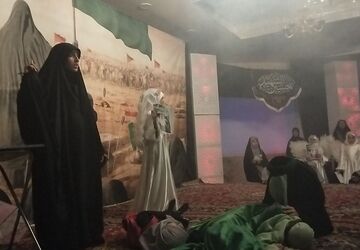 همایش دختران نینوایی در مشهد